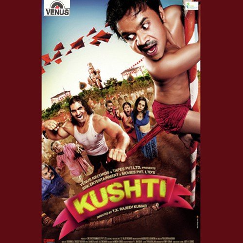Kushti (2010) (Hindi)